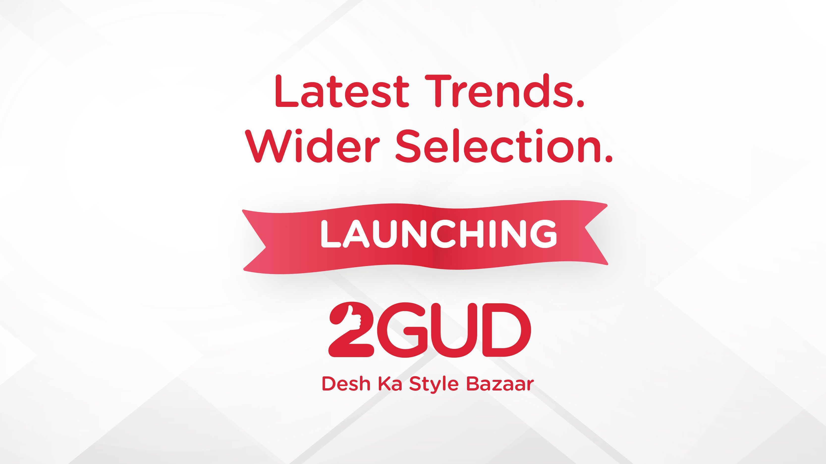 Flipkart’s 2GUD Expands Offerings to Customers, Forays into Unbranded Market
