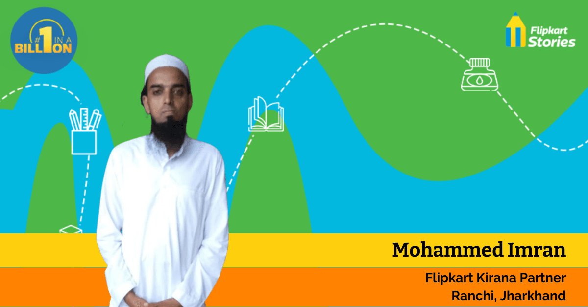 #OneInABillion: Of chance encounters and better prospects