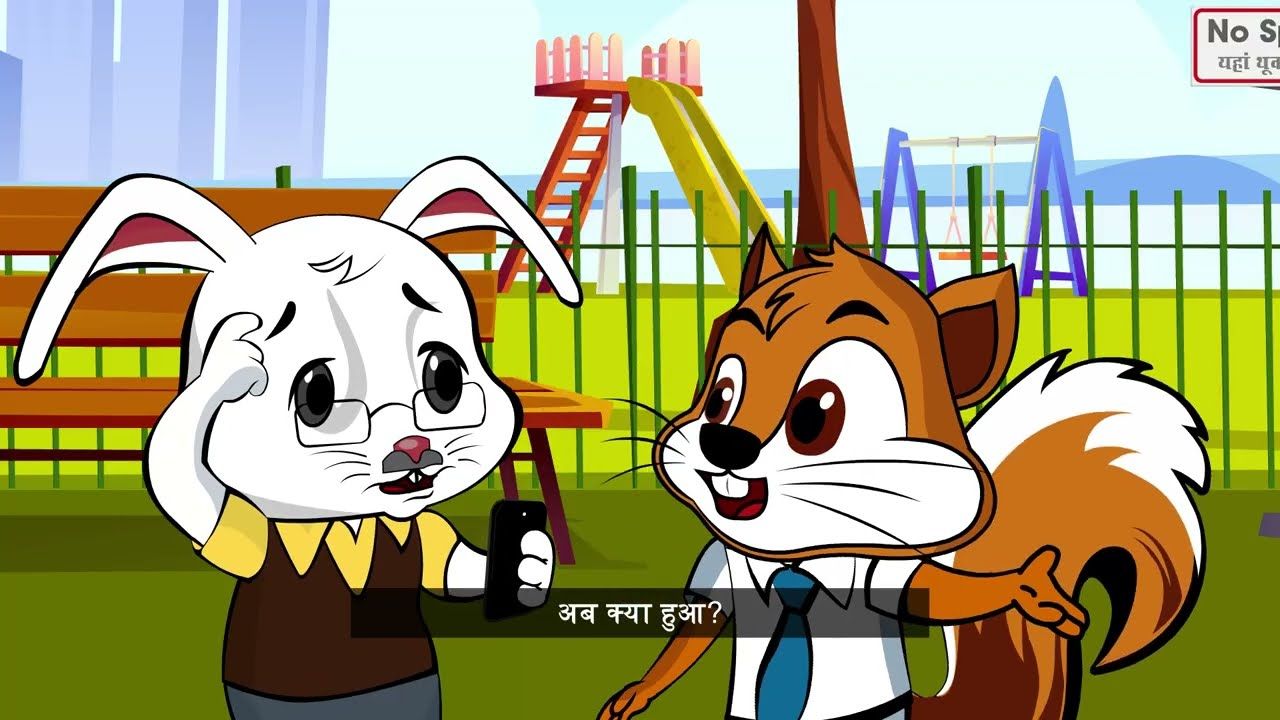 Device takeover se kaise bach sakte hai