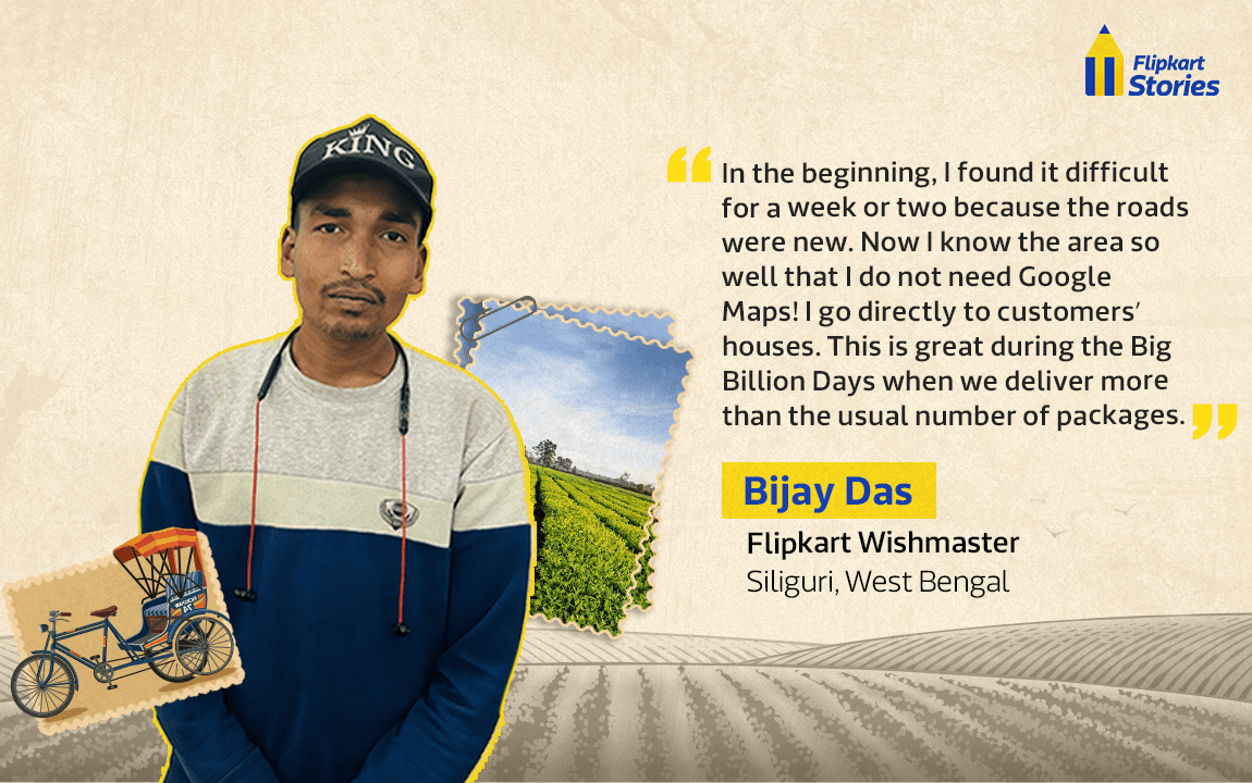 Bijay Das_Pullquote.png