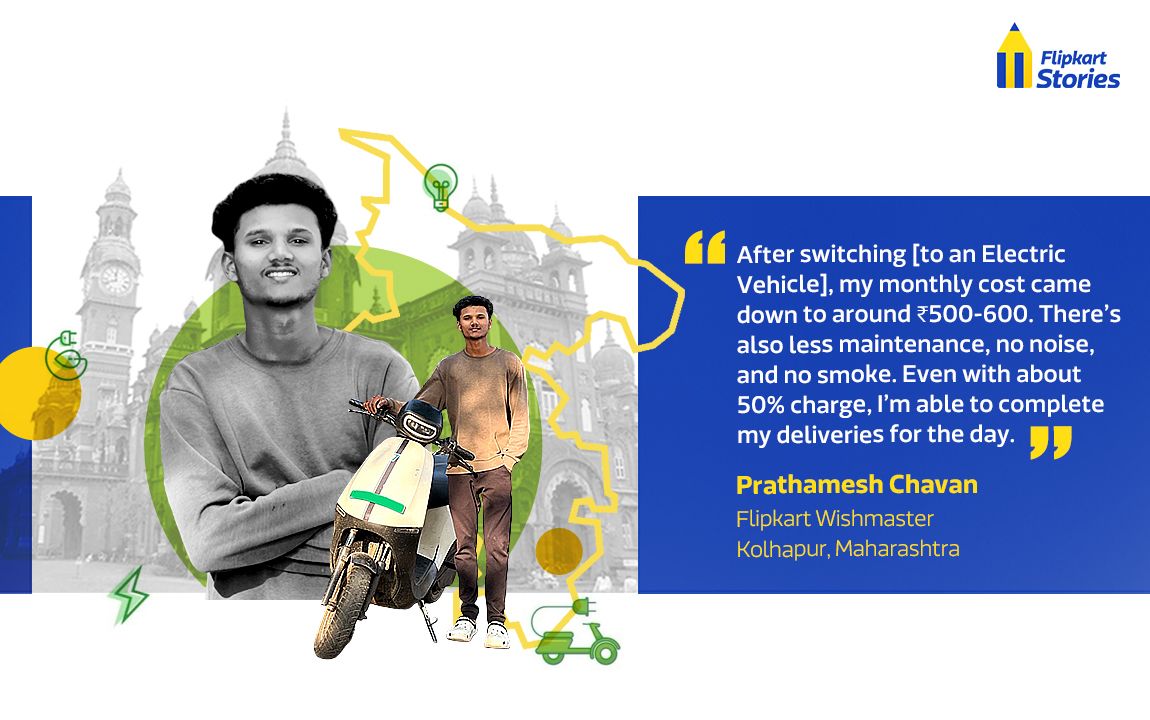 Prathamesh Chavan_Pullquote.jpg